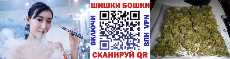 Купить наркотик аптеки Печоры COCAIN  Галлюциногенные грибы  Марихуана  KRAKEN ссылка  Мефедрон 