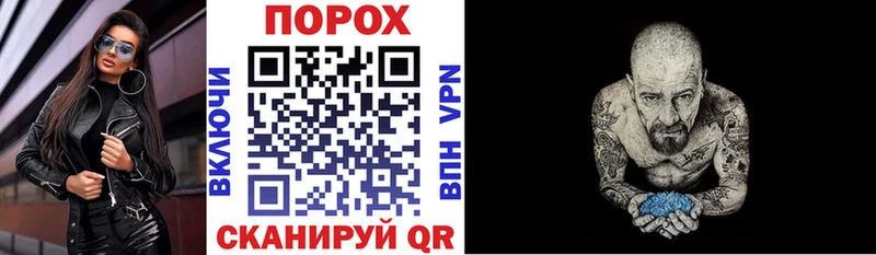МЕГА ссылки Печоры АМФЕТАМИН 98%