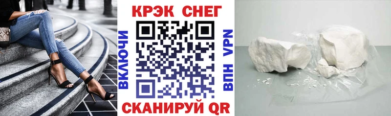 купить  цена  Печоры  Кокаин VHQ 