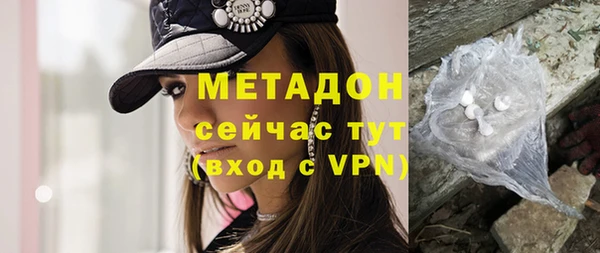mdpv Алзамай