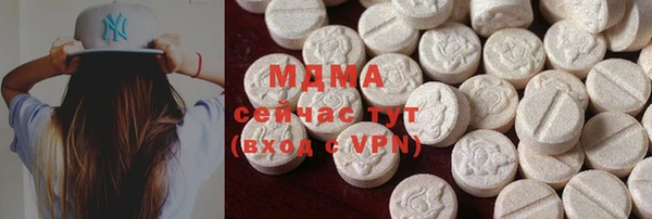 спиды Алексеевка