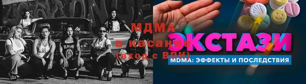 спиды Алексеевка