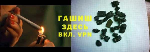 mdpv Алзамай