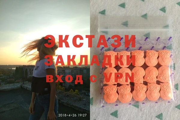 спиды Алексеевка