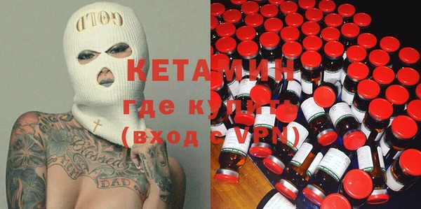 mdpv Алзамай