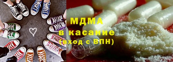 спиды Алексеевка