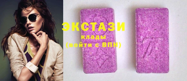 COCAINE Алексин