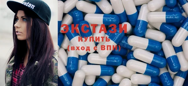 COCAINE Алексин