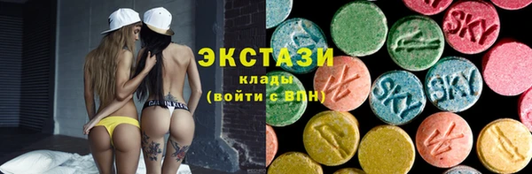 спиды Алексеевка
