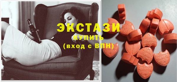 спиды Алексеевка