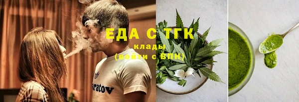 спиды Алексеевка