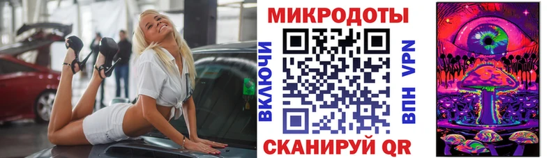 Псилоцибиновые грибы MAGIC MUSHROOMS Печоры